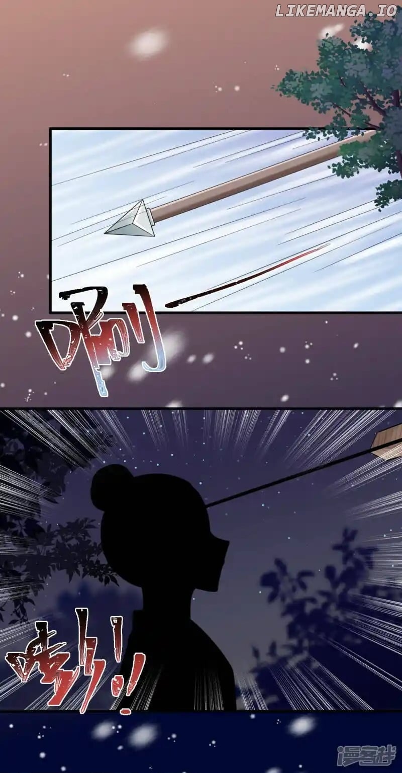 The Cold King’s Beloved Forensic Wife chapter 82 - page 2